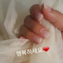 레아네일 이미지