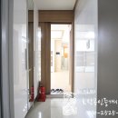 송정신발