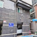 주정차CCTV-KT 이미지