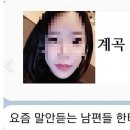 부부곳간 이미지
