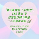 피크닉스테이션