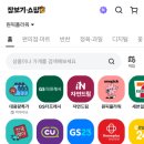 원픽플라워 이미지