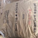 청화농장 이미지