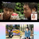 집사공인중개사사무소 이미지