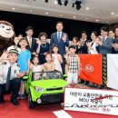 현대교통㈜ 이미지