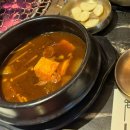 457 | 남양주 다산동 맛집 - 249광양불고기