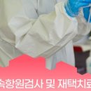 365열린연합의원 이미지