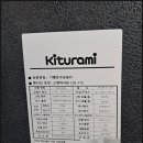 부포로(예안면) 네이버블로그