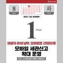 M 홀덤펍 이미지