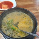 대원추어탕 이미지