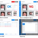 (주)에스엠스포츠 이미지