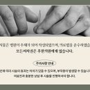 전한의원 네이버블로그