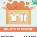 (주)신원환경 이미지