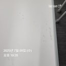 송파사무실청소