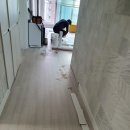 명륜아이파크 1단지