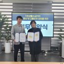 안산운전면허시험장 이미지