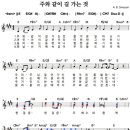어노인팅 이미지