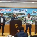 삼성교통 노동조합 이미지