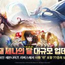77 이미지