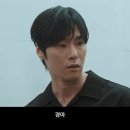 [은수좋은날1012] 공유 이미지