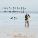 기쁨의시작 이미지