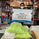 광명새마을시장 이미지