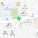 아이스그림눈썹앤탈모커버아카데미 강동본점 이미지