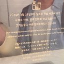 호텔더캐슬방이2 이미지