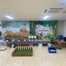 훈민농장 이미지