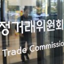 동아자동차기업㈜ 이미지