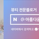 영진스테이2 이미지