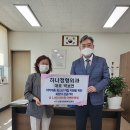 하나정형외과 이미지