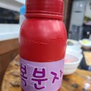 강나루 풍천장어 이미지