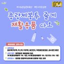 덕정도서관 화장실 이미지