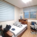 야탑아이파크공인중개사사무소 이미지