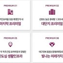 신평동1116 이미지