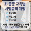 인사이트 행정사사무소 이미지