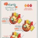 청년다방일산 이미지