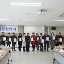 당진시노인복지관 이미지