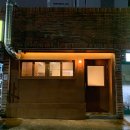 평산남4길 이미지