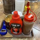 베트남현지쌀국수 1980 이미지