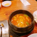 최고집숯불 이미지