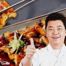 힘센민물장어 - 목포시 원산중앙로 51 | 힘센민물장어