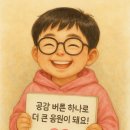 주식회사 얼리버드 이미지