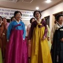 국악동아리 이미지