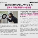 렌탈스퀘어 이미지