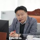 김태희의원 이미지