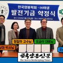 야생양봉원 이미지