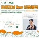 로컬푸드서비스 이미지