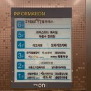유핏필라테스가음정동